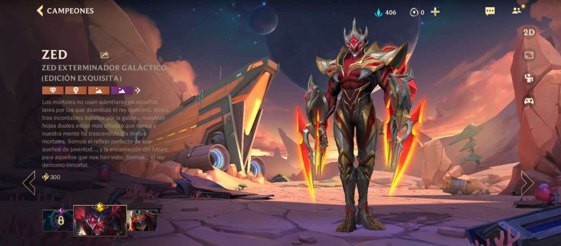 Account Skin